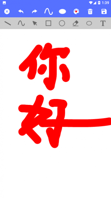 ����滭app�ֻ���