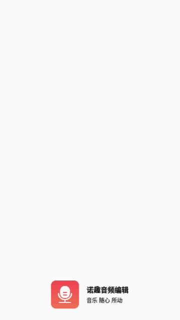 ŵȤ��Ƶ�༭app��Ѱ�