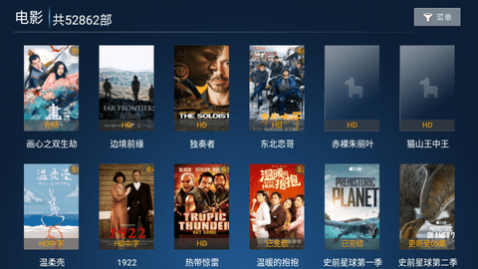 �۹�Ӱ��TV2023���°�