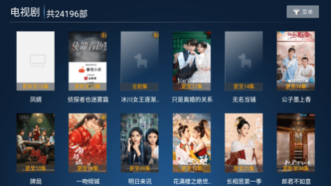 �۹�Ӱ��TV2023���°�