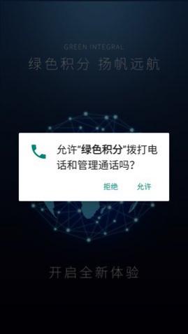 ��ɫ����