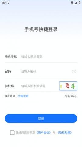 ��ɫ����