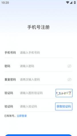 ��ɫ����