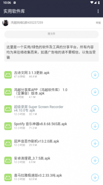 Ӱ������������