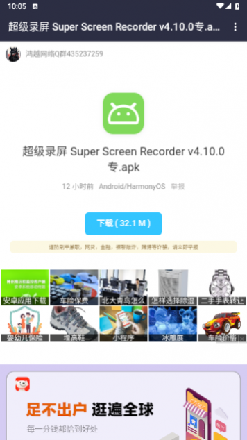 Ӱ������������