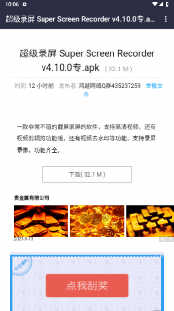 Ӱ������������