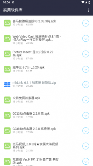 Ӱ������������