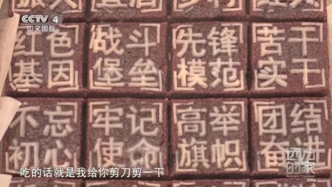 С�ǻ�TV���Ӻ��Ӱ�