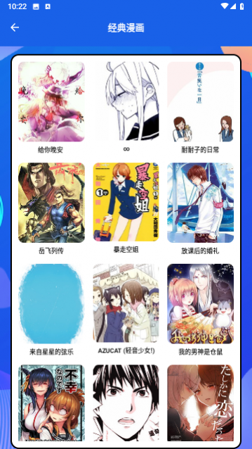 ��������С��