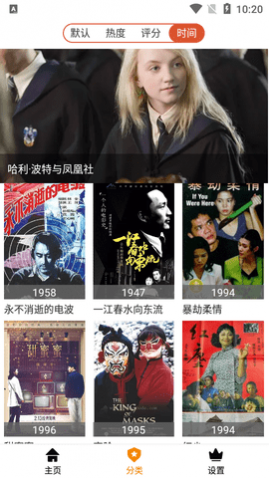 ����Ӱ�Ӵ�ȫ