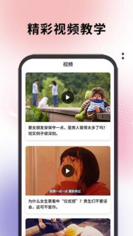 ҹ������app�ֻ�������,ҹ������app���°�