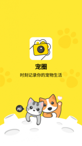 ��Ȧ���°�