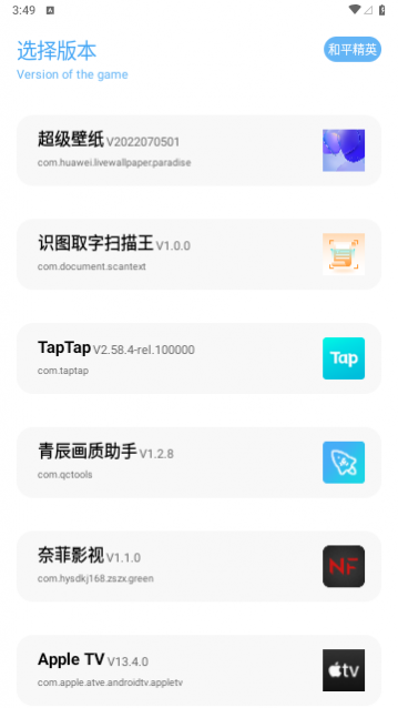 �೽����������Ѱ�