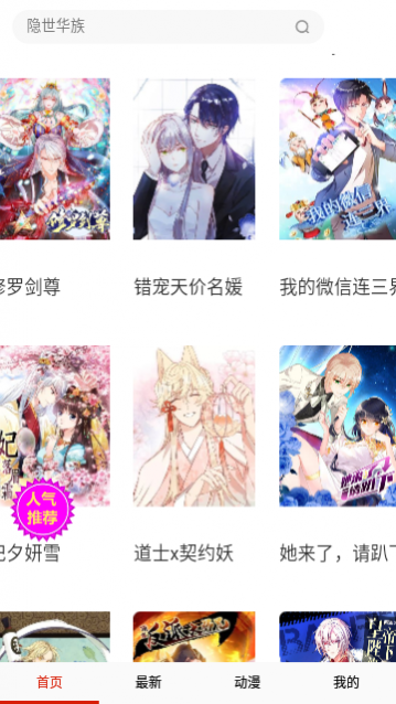 �Ѷ�����ȥ����