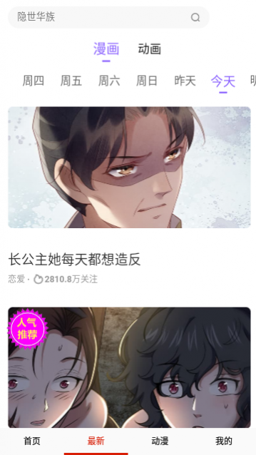 �Ѷ�����ȥ����