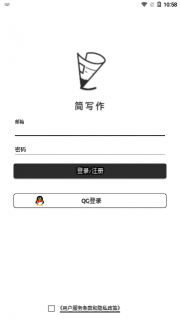 ��д��app��׿��