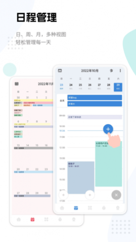 һľ�嵥������Ա��