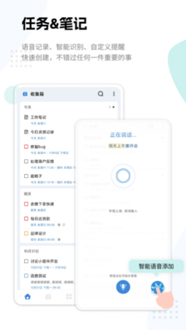 һľ�嵥������Ա��