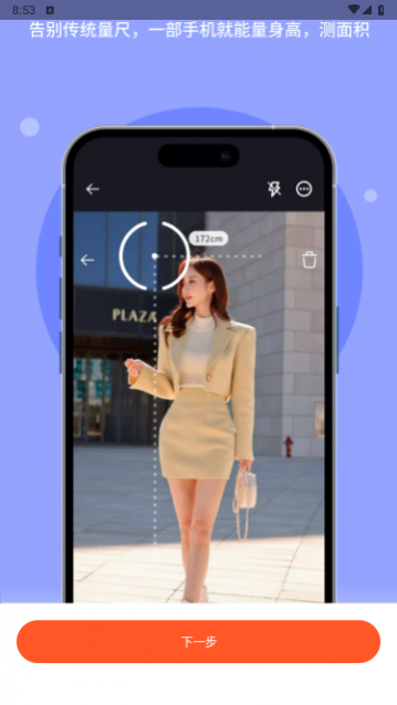 ɨ������2023���°�