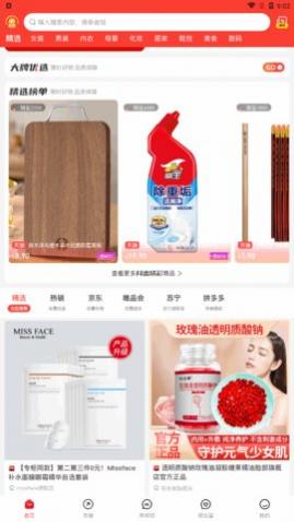 ����С�ܼ��ֻ�������,����С�ܼ�app��׿��