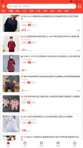 ����С�ܼ��ֻ�������,����С�ܼ�app��׿��