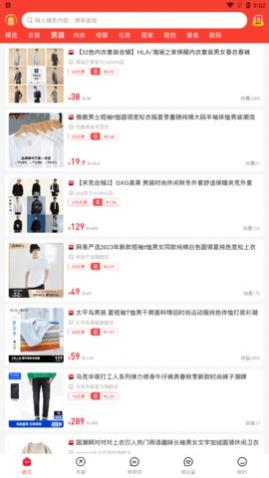 ����С�ܼ��ֻ�������,����С�ܼ�app��׿��