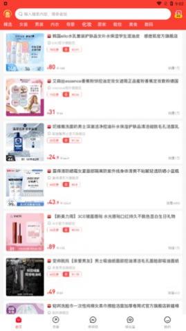 ����С�ܼ��ֻ�������,����С�ܼ�app��׿��