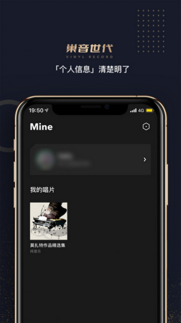 ��������app����,�����������°�