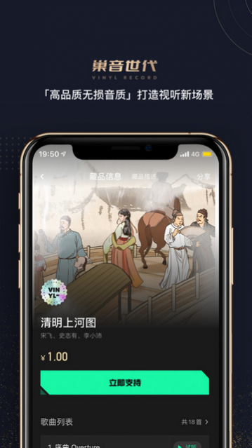 ��������app����,�����������°�