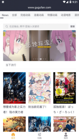 ������2023���°�