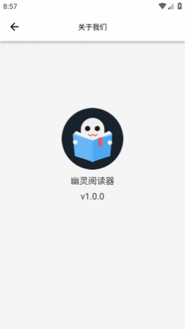 �����Ķ���APP�����ֻ���,�����Ķ���APP���°�