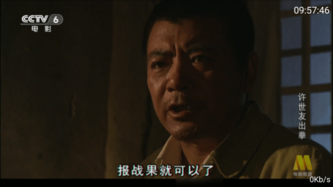 ����TV�����ư�