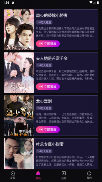 �����糡2023���°�