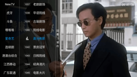 ����TVȥ��洿����