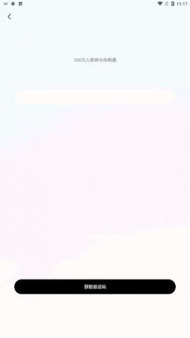 ��������app