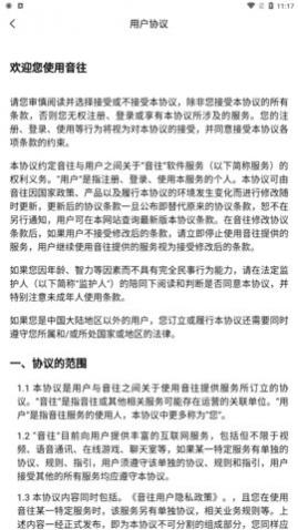 ��������app