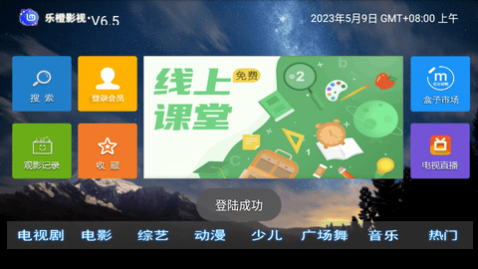 �ֳ�Ӱ�Ӻ���