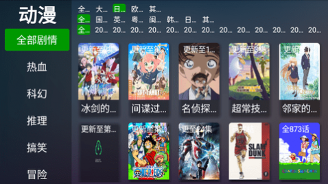 �ֳ�Ӱ�Ӻ���