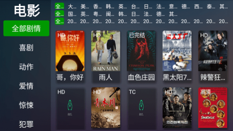 �ֳ�Ӱ�Ӻ���