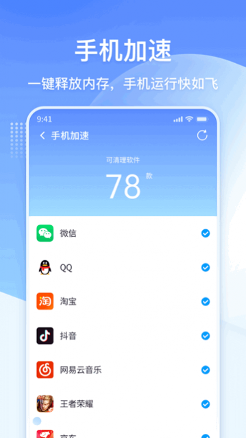 360������ʦ���ٰ��ֻ���,360������ʦ���ٰ�ٷ���