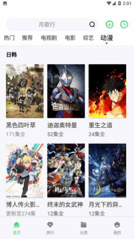 ����Ӱ��