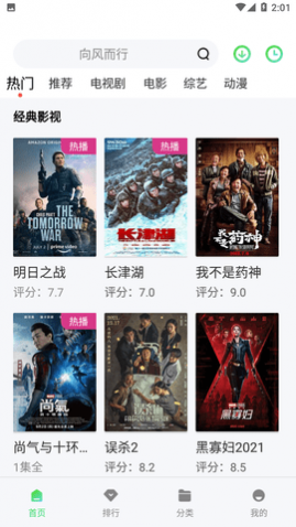 ����Ӱ��