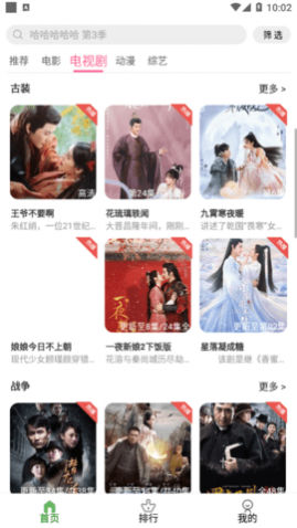 ����Ӱ����VIP��