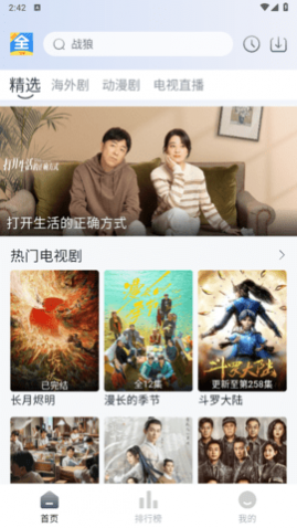 �ÿ�Ӱ�Ӵ�ȫ