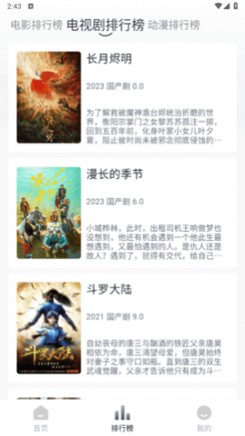 �ÿ�Ӱ�Ӵ�ȫ