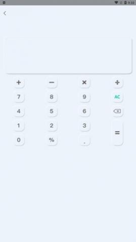 ȫ��ʵ�ü�������Ѱ�����,ȫ��ʵ�ü�����app���°�