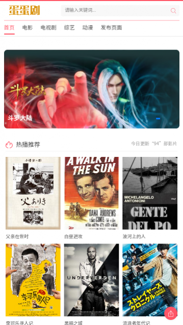 ��������Ѱ�,�����簲׿��