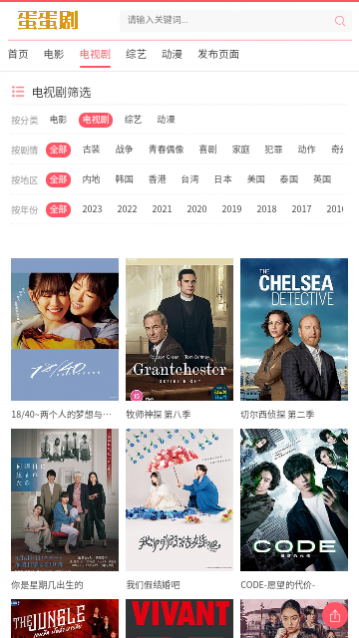 ��������Ѱ�,�����簲׿��