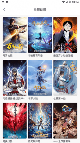 ��֮����������������,��֮��app������