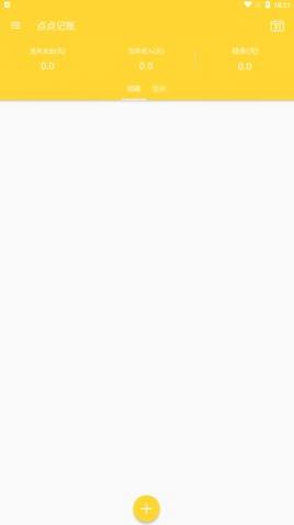 �±߽�����˹ٷ�������,�±߽������app�ֻ���